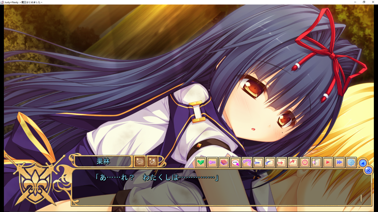 Justy Nasty 魔王はじめました 愛莉のにっき Justy Nasty 魔王はじめました 愛莉のにっき