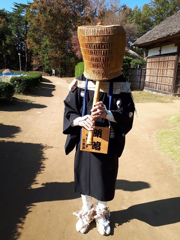 2020 11 22の日記 房総のむら 鬼滅の刃 自由人 白井梨花のブログ