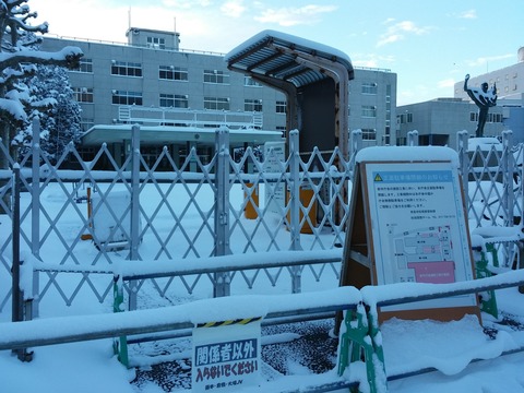 20180125_072053