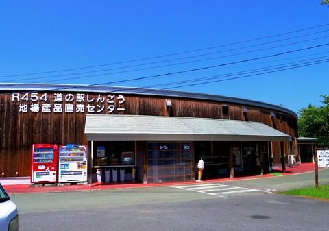 IMGP0571