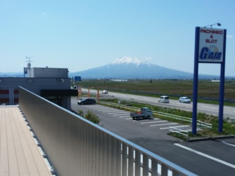 20180508_130053