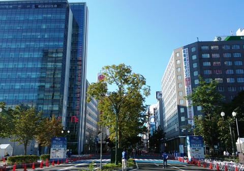 20160828_070112