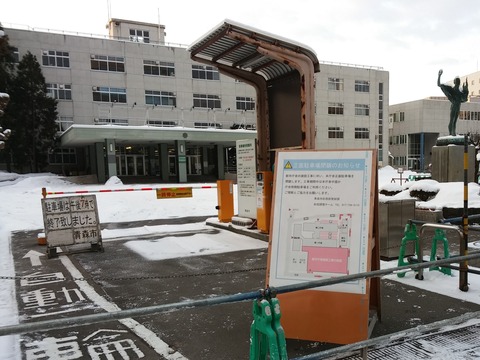 20180122_072346