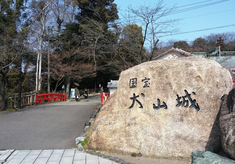 20160228_122650