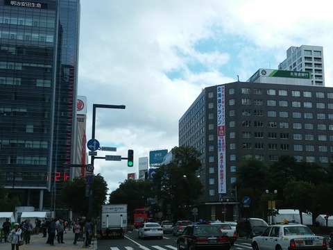 20190824_141811