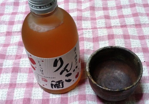 20150922_052544