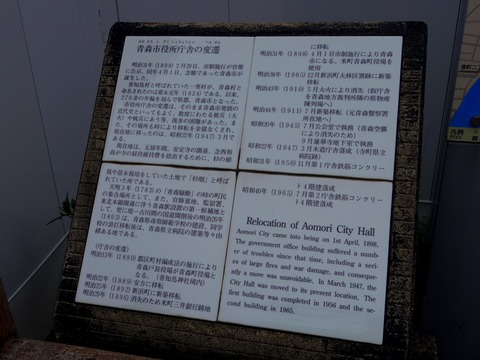 IMGP4623