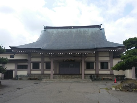20190803_103202