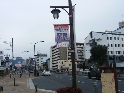 20191207_141133