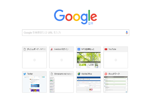google