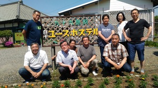 P_20190526_093200.jpgYH常連さん