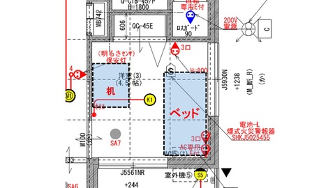 子供部屋　電気図