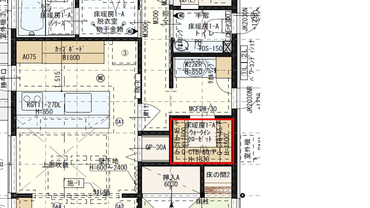 Web内覧会 1階収納のススメ 飛んでけ I Smart