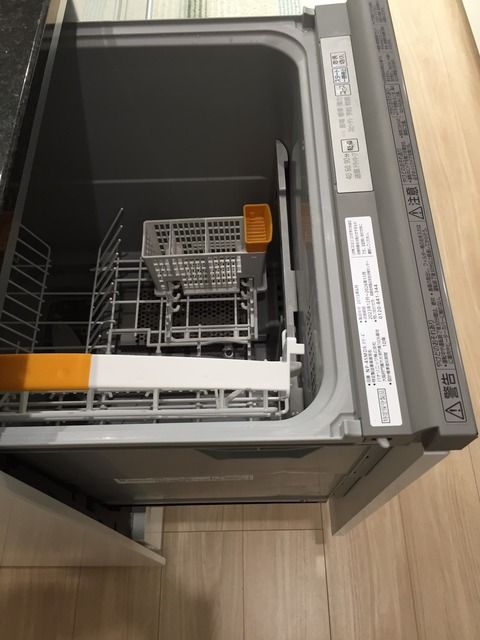 我が家の食洗器のコンセントとアフターの担当を替えていただいた件 飛んでけ I Smart 我が家の食洗器のコンセントとアフターの担当を替えていただいた件 飛んでけ I Smart