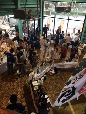 だわり屋会場