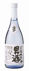 男酒中