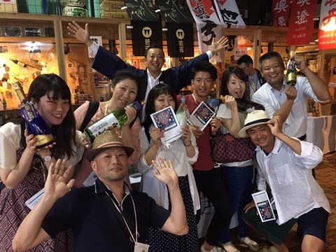 田上さん②