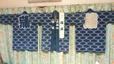 大蒲町凧4