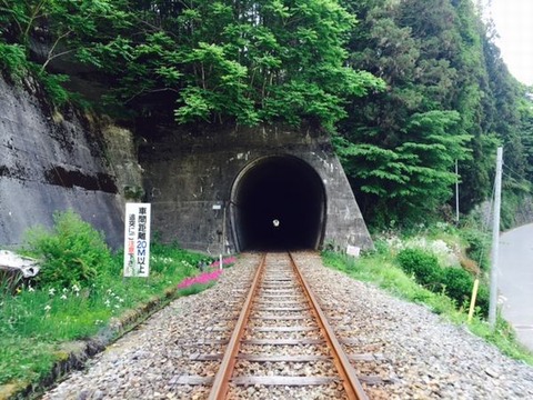 トンネル