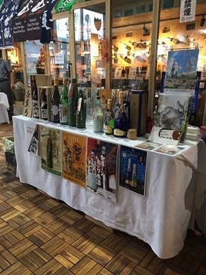 ラインナップ