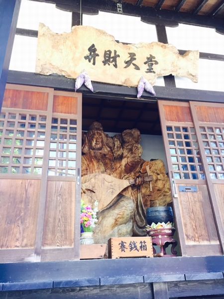 弁天様