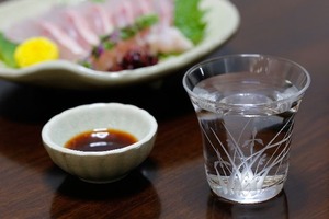 晩酌