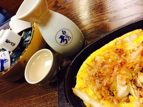 漬物ステーキ