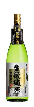 生酛純米 木桶仕込 1800ml