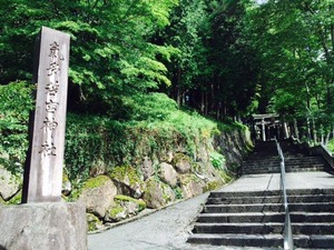 気多若宮神社