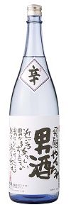 男酒1800