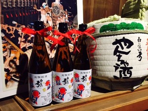 披露宴のお土産に