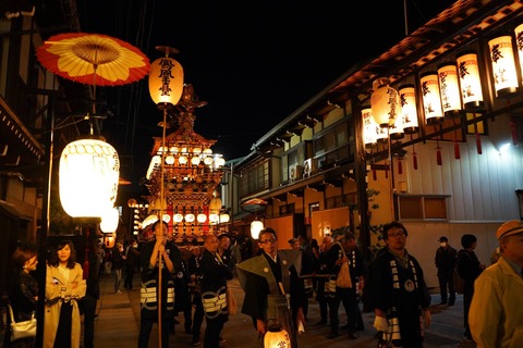 鳳凰臺2019市