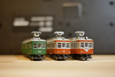 箱根登山鉄道モハ2形(M車 T車)-