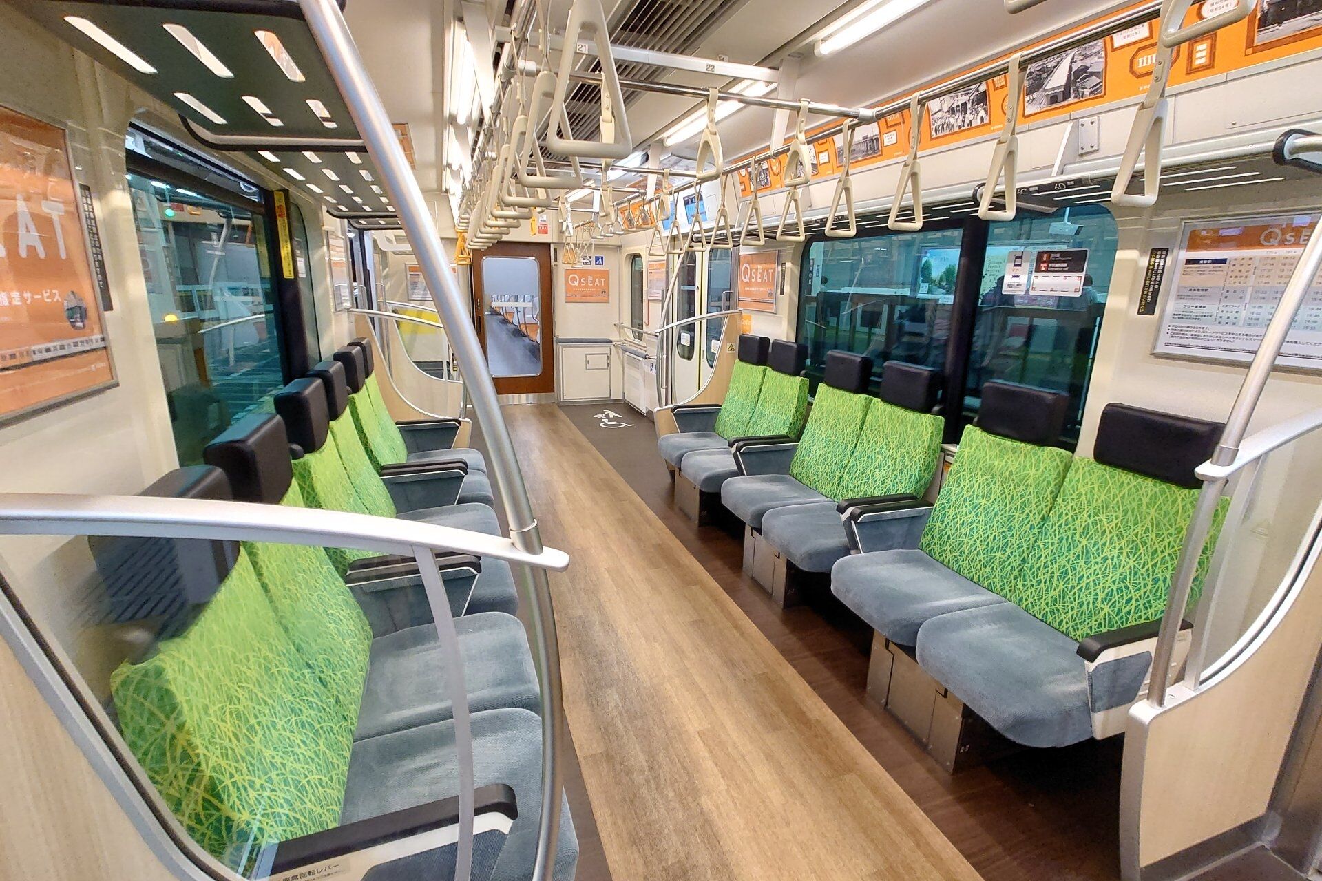 鉄道車両の内装紹介 関東私鉄 城南方面 : 日常の中にも非日常