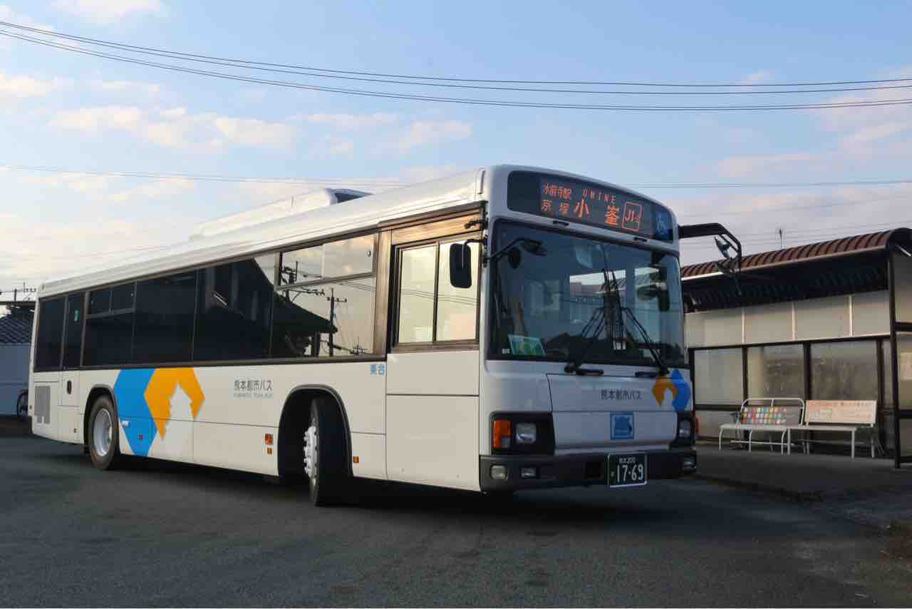 熊本都市バス 熊本0か1769 ひのくに備忘録館