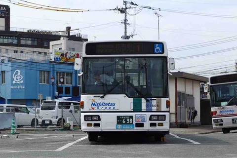 ひのくに備忘録館





カテゴリ：
西鉄グループ

西鉄バス大牟田 7821西日本鉄道 赤間第二6110西日本鉄道 百道浜9802(福岡200か1644)西鉄バス大牟田 大牟田2351(久留米200か1130)西鉄バス久留米 八女9429(久留米200か1414)