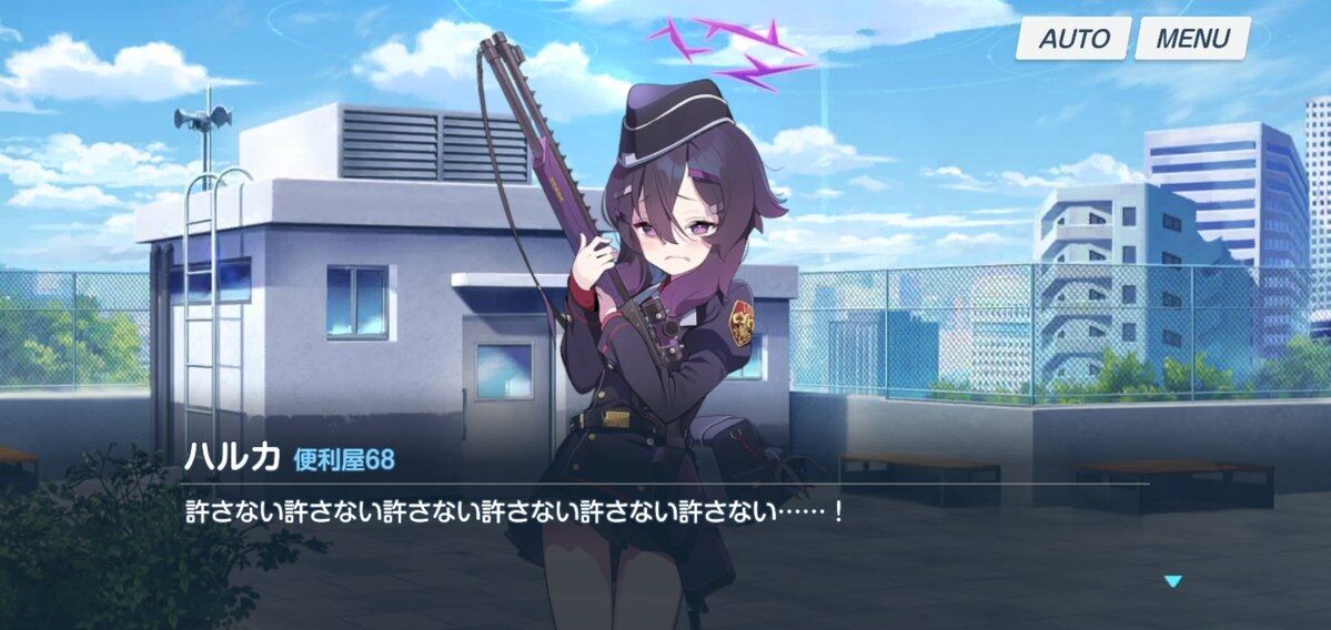 ブルアカ 嘘だろコイツらモブの可能性あんのかよ ﾀｼｶﾆ ブルアカまとめ ジュンコ推し
