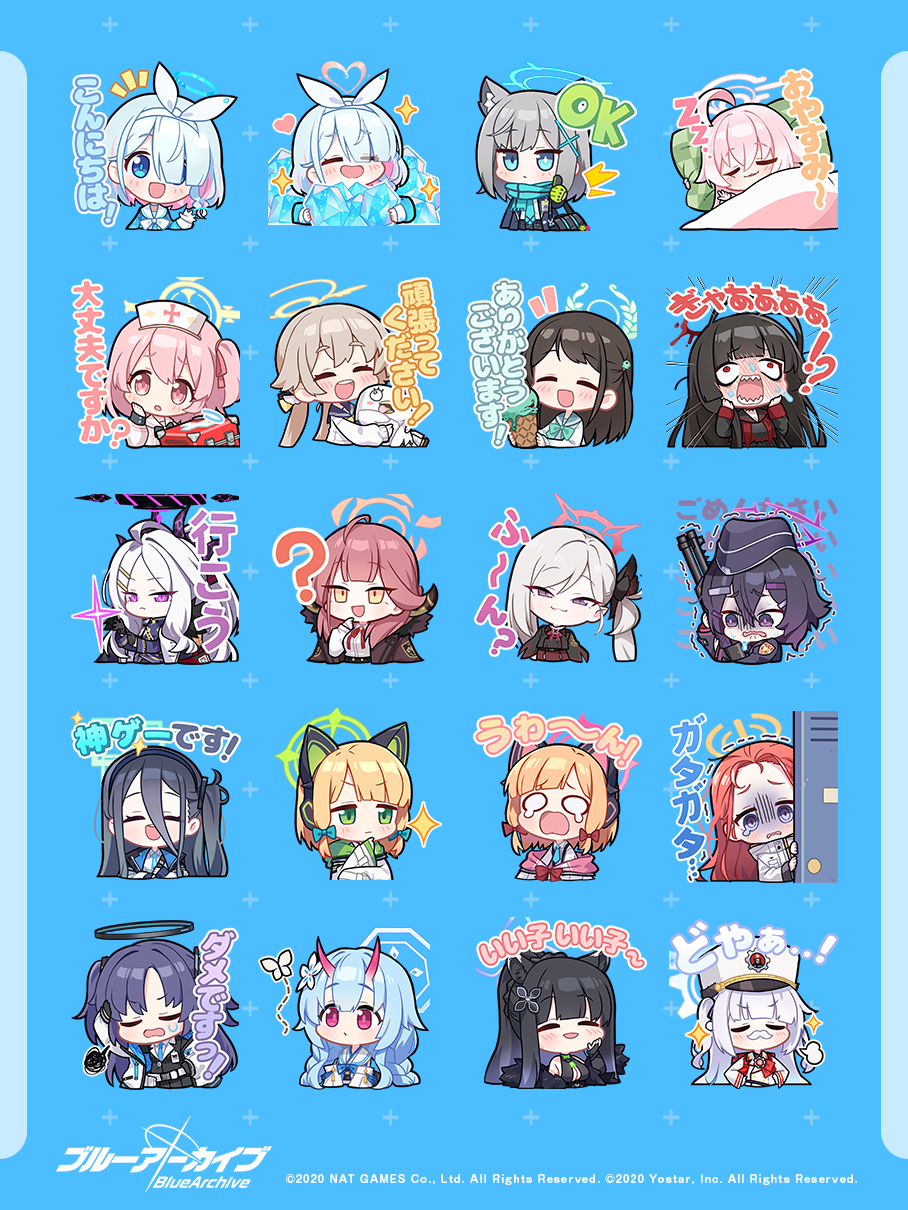 ブルアカ ここまでするならlineスタンプ売ってくれよw スタンプ ブルアカまとめ ジュンコ推し ブルアカ ここまでするならlineスタンプ売ってくれよw スタンプ ブルアカまとめ ジュンコ推し