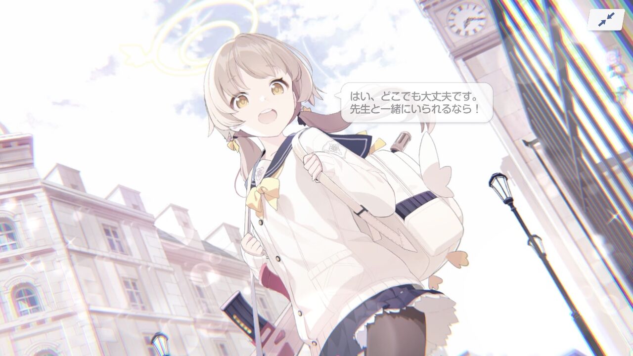 ブルアカ】ヒフミって自分が可愛い事自覚してそう…【あはは】 : ブルアカまとめ@ジュンコ推し