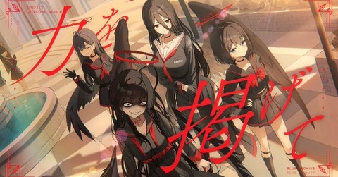 thumbnail image