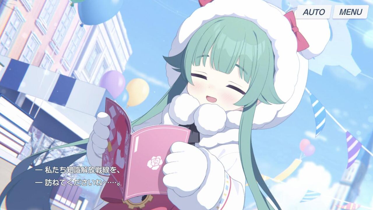 【ブルアカ】モミジちゃん可愛いすぎんか?【こんにちわ】 : ブルアカまとめ@ジュンコ推し
