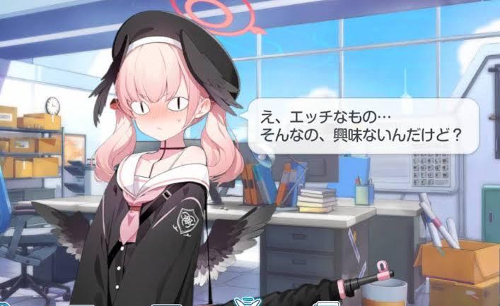 人気商品超目玉 目玉商品 ブルーアーカイブ 下江コハル