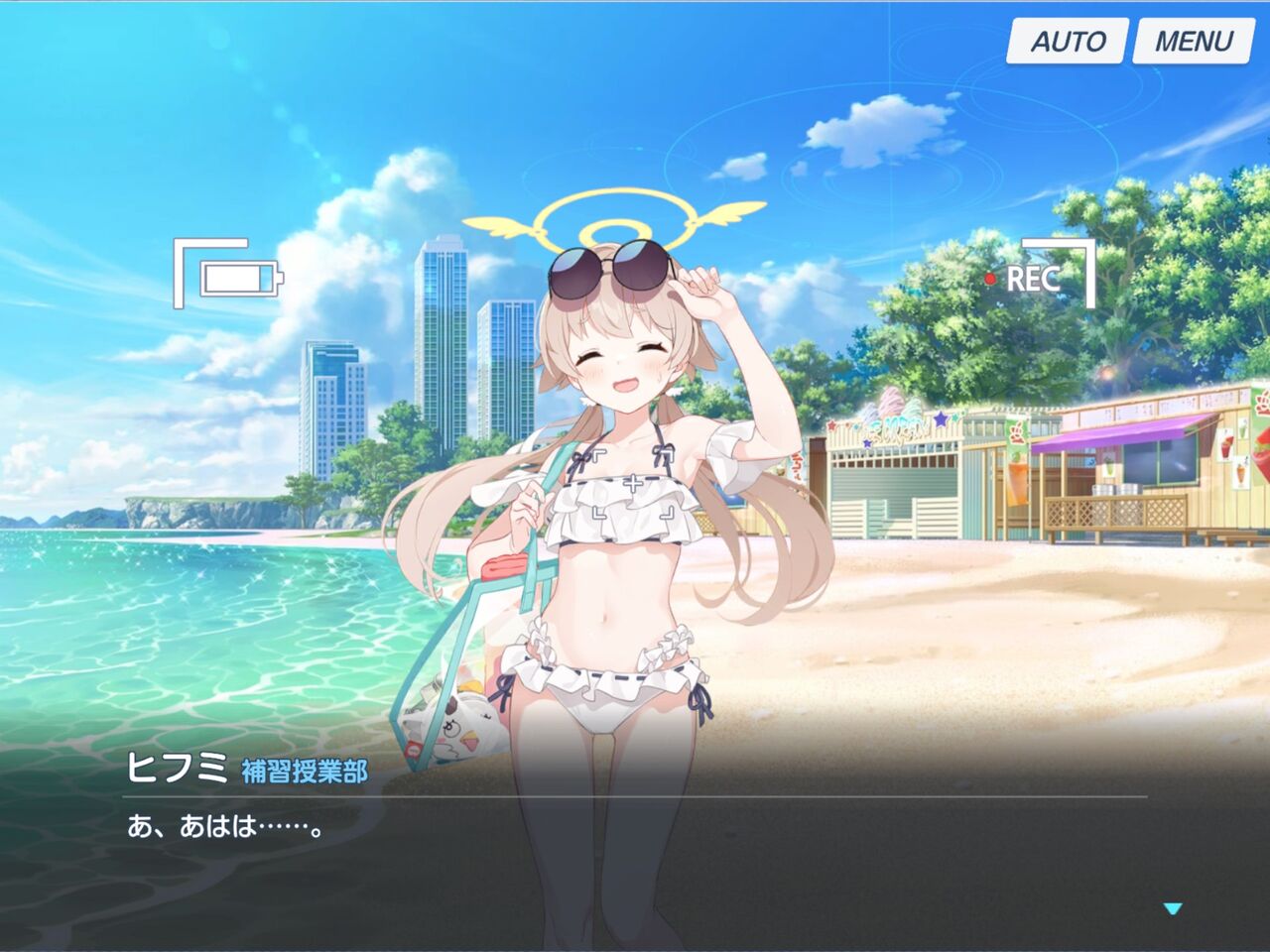 ブルアカ】ヒフミの可愛さは世界共通ｗｗｗ【UUUOOOOH】 : ブルアカまとめ@ジュンコ推し