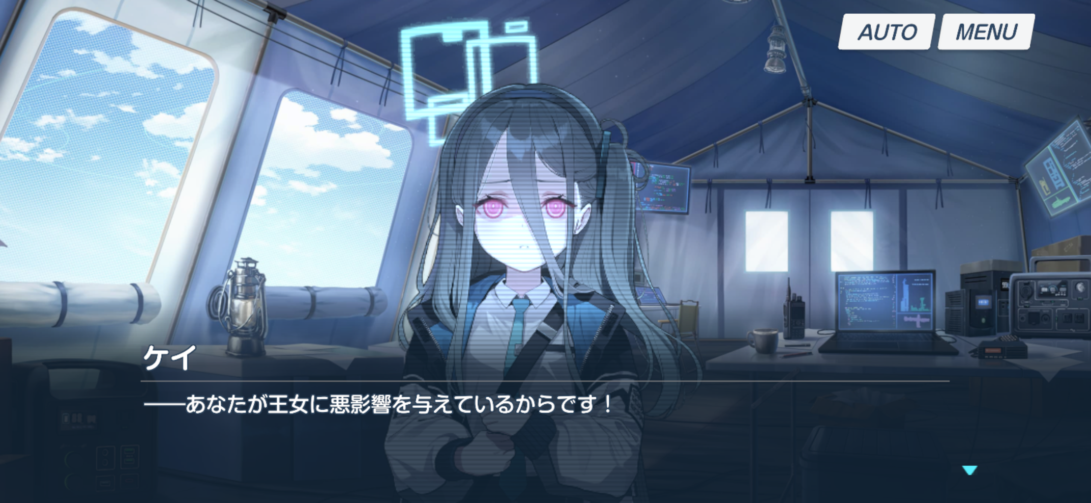 【ブルアカ】あの時ケイちゃんはどんなボディなら納得したんだ？【機能】 : ブルアカまとめ@ジュンコ推し