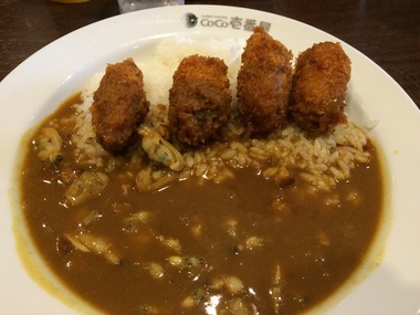 27年2月2日　ココ壱カレー (1)