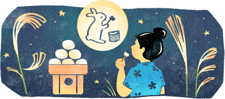 二 二 年神無月 白山姫神社宮司緒方宏信 の ブログ