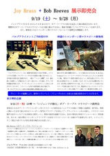2015_ver3