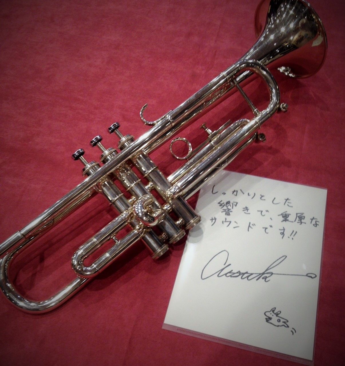 中古 Getzen Eterna Severinsen : JOY BRASS 公式ブログ(旧) 中古 Getzen Eterna Severinsen : JOY BRASS 公式ブログ(旧)