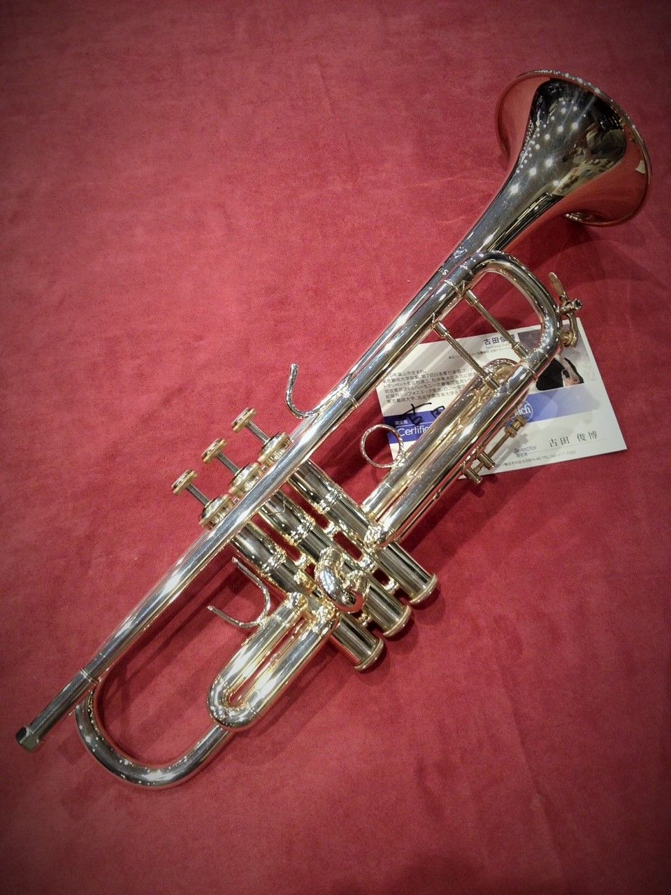 Bach B♭トランペット 180ML37SP 【古田俊博氏選定品】（新品