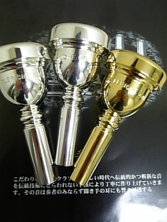 アイルリッヒ　カスタムマウスピース アイルリッヒカスタムマウスピース